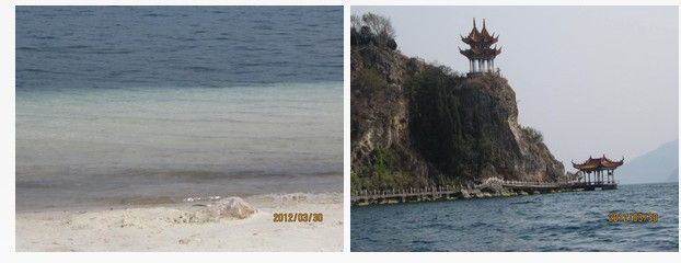 20131105055844_25408