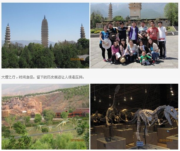 20131105060212_17338 (1)