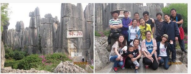 20131105060307_56343