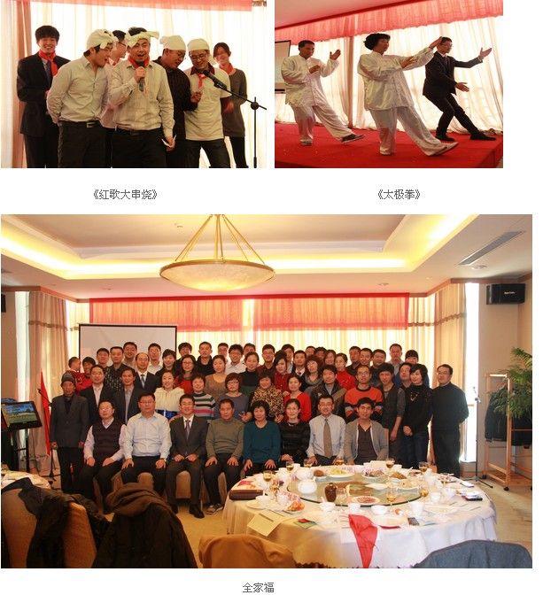 20131105055728_28163